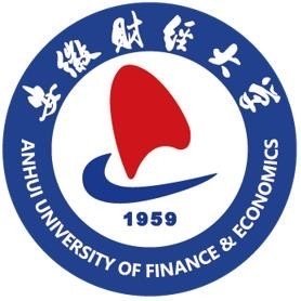 安徽財(cái)經(jīng)大學(xué)